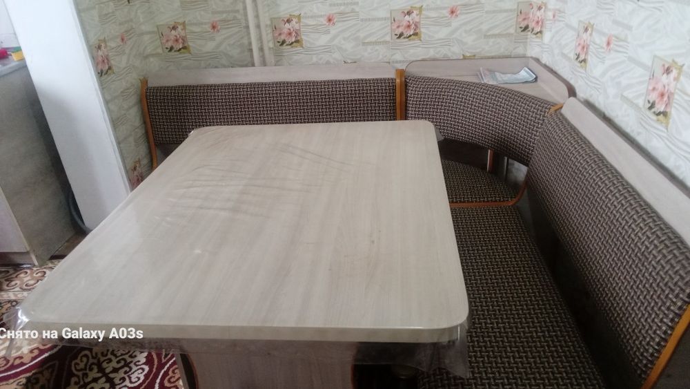 Продаётся Продаётся