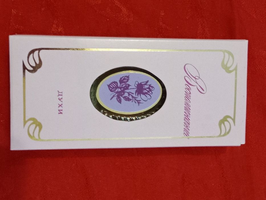 Парфюм СССР и Россия Новый