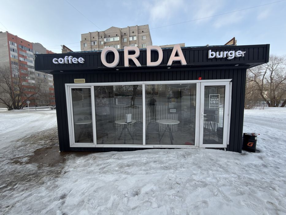 Павильон фастфуд кофейня