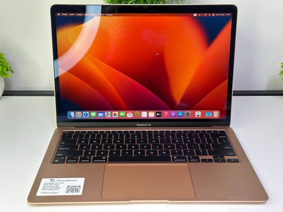 MacBook M1 2020 Akb 93% цп 144  SSD 256 ram 8  Комплект:ВК