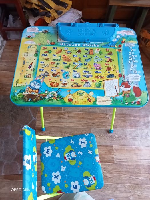 Детский столик весёлая азбука