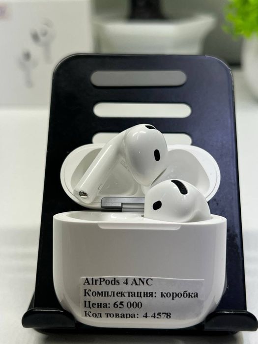 Air Pods 4 (ANC)