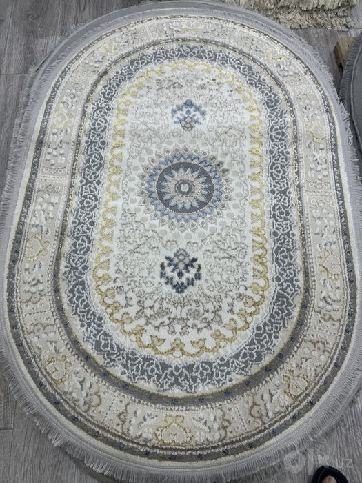 Gilam Skidka 2026