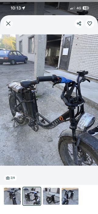 электро велосивед