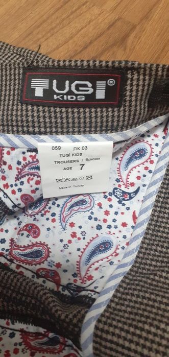 Брюки на мальчика шерстяные