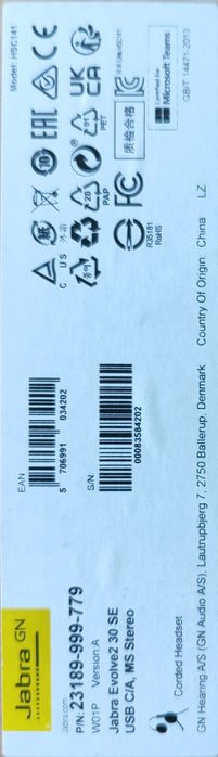 Наушники Jabra Evolve2 30 SE USB-A MS Stereo