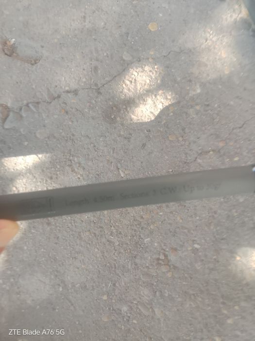 Продавам две въдици със калъф едната е мач на даива а другата е на филстарпро  телемач