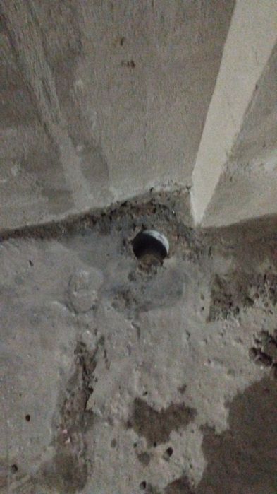 Аламзное сверление