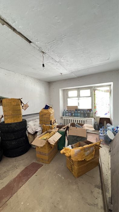 Продается Магазин АРМАН