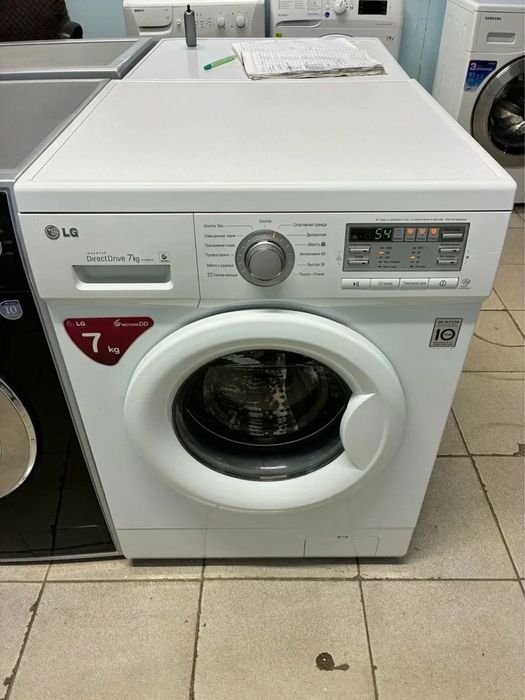 Стиральная машина