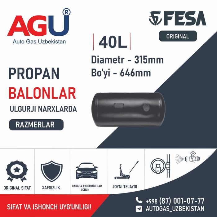 AGU Metan va Propan Balonlar