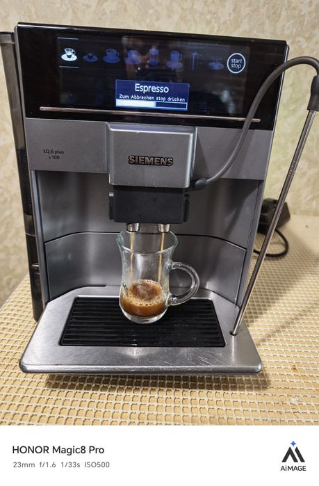 Siemens EQ6 plus S100