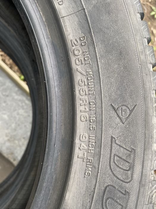 Продаю 4 колеса компании DUNLOP