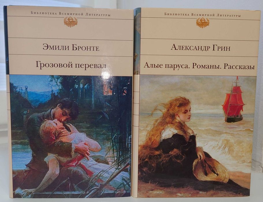 Книги в твердом переплете по 1000 тг!