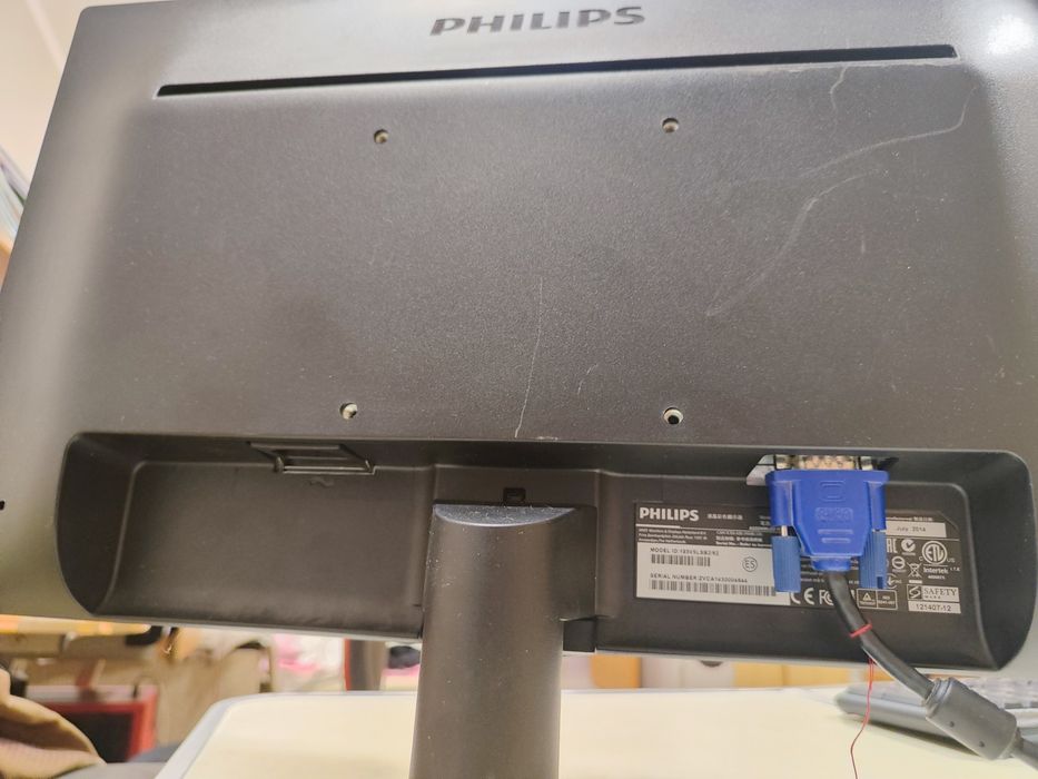 Монитор Philips 193V