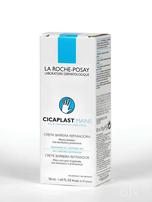 La Roche-Posay Cicaplast Mains-Qo'l terisini tiklash uchun krem 150mL