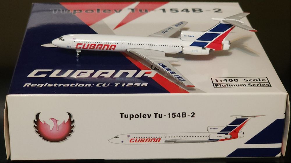 Модель Самолёта.