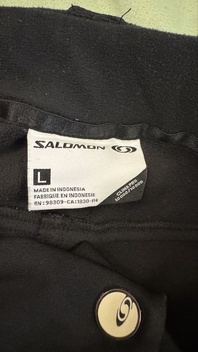 Ско екопировка  - детска и дамска