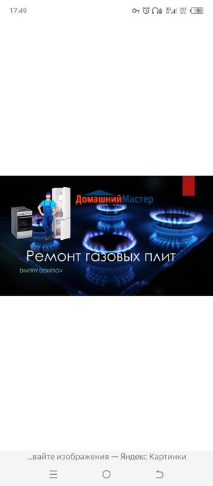 Диагностика 99.000