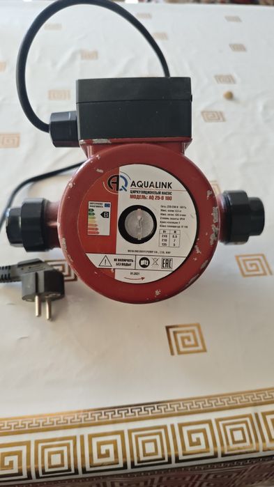 Насос циркуляционный AQUALINK 25-8 180