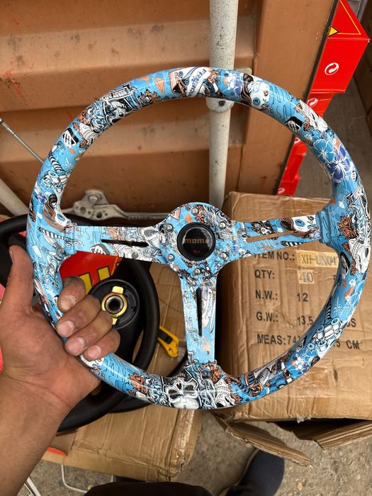 Rul momo har hilidan