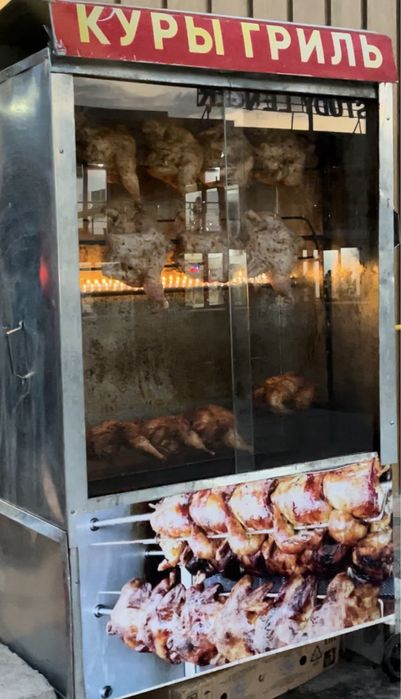 Гриль аппарат 20шт