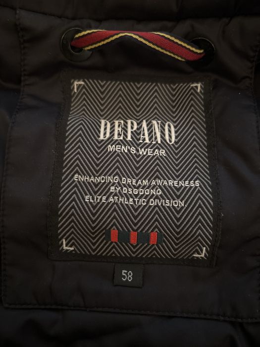 Продам зимнюю куртку