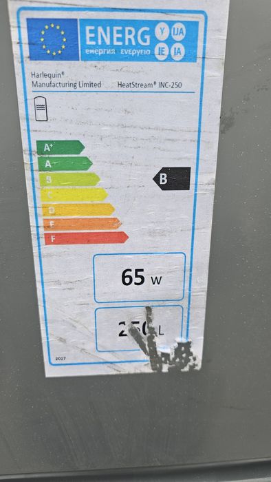 Бойлер 250л със серпентина за термопомпа 27kw