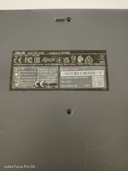 Продам Ноутбук Asus X515M