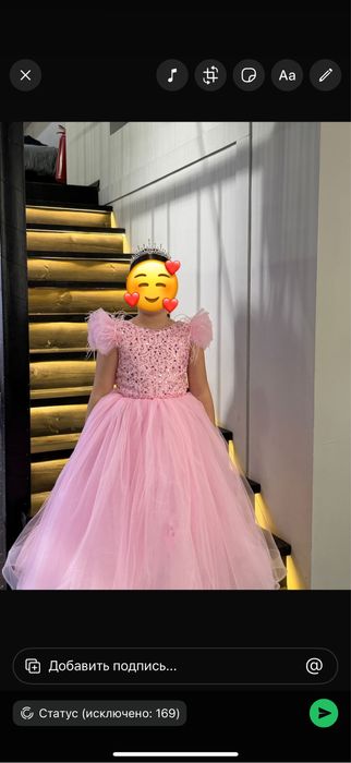 Платье для девочки на праздники