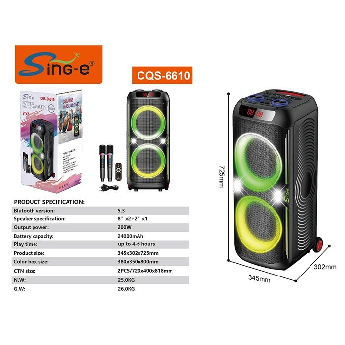 (200W) Sing-e ZQS-S6610 Party Speaker - мощная колонка