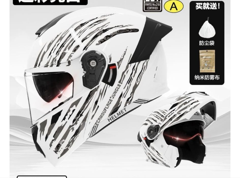 Продам новые мотошлемы