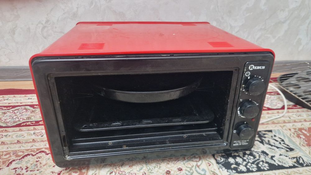 Продам ребус 45 л