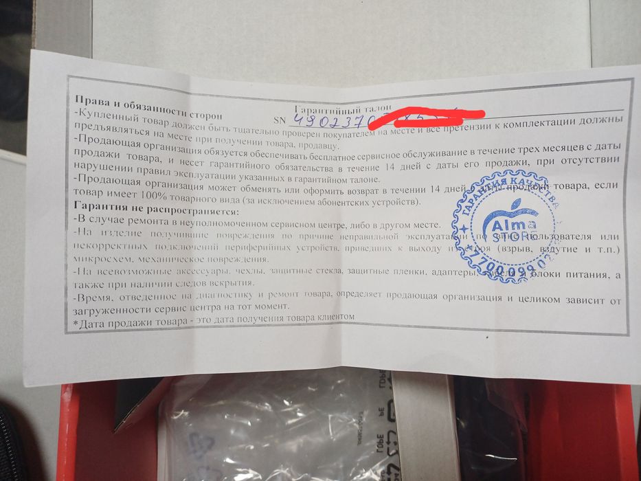 Продам Nintendo swith oled