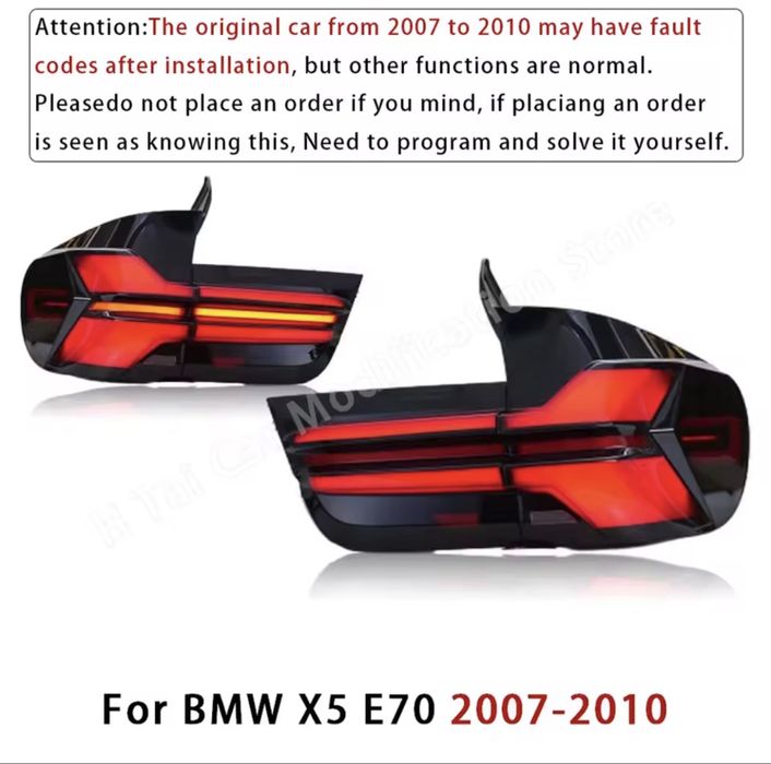 Ляв стоп за BMW e70