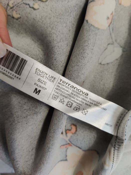 Salopeta eleganta scurta