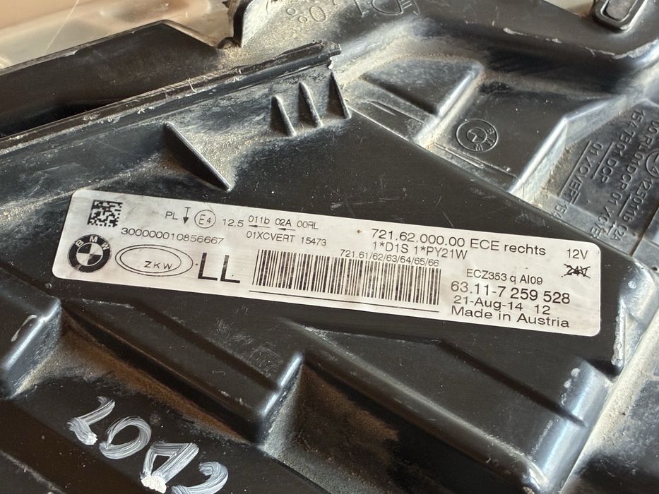 BMW F30/F31 Десен Bi-Xenon фар ZKW D1S 63117259528