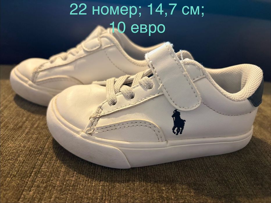 Детски маратонки Polo