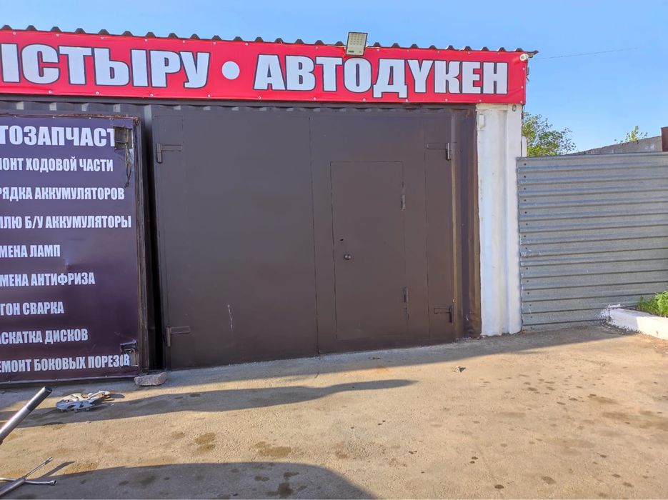 Сдается в аренду помещение на Востоке 5