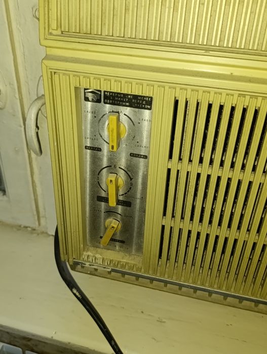 Кондиционер бк 1500