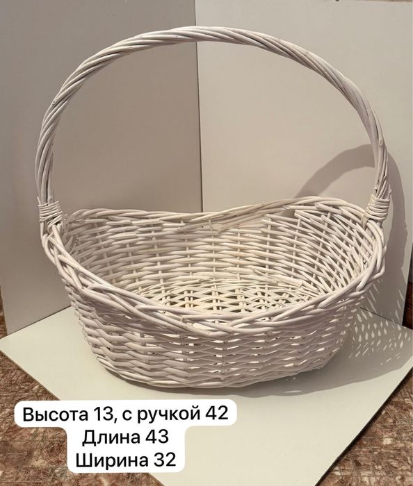 Продам корзины из дерева