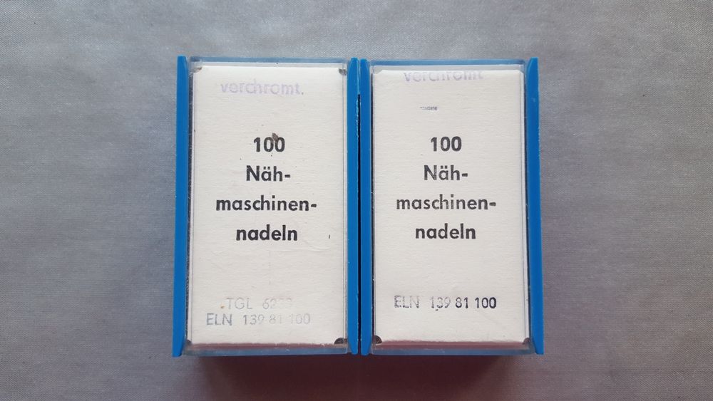 Игли за шевна машина