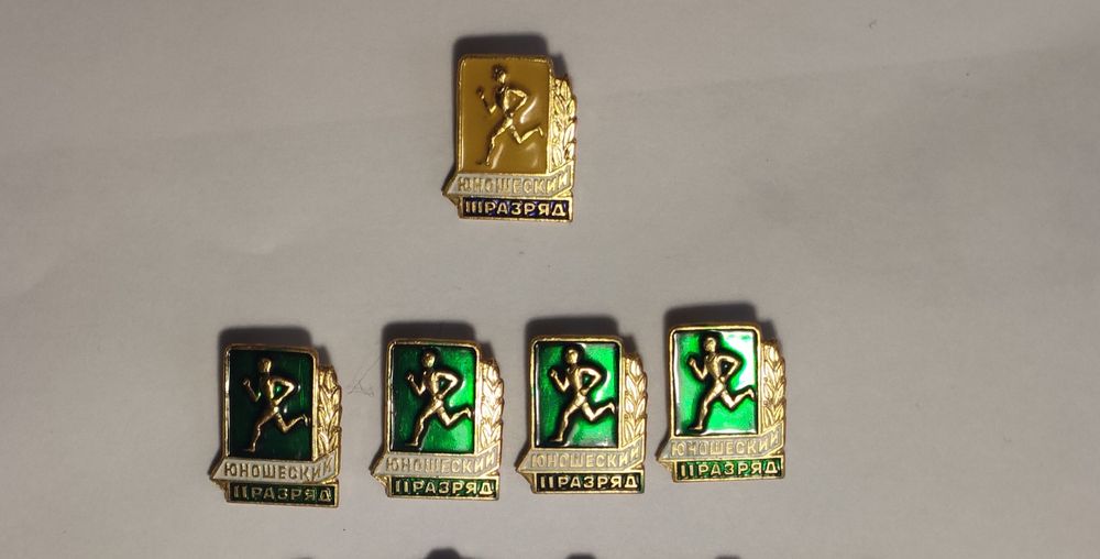 Продам СССР значки