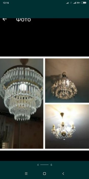 Чехословакия, Чешский хрусталь , Чешские люстры , богема не дорого