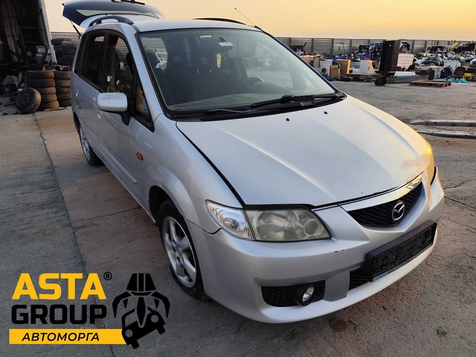 Mazda Premacy 1.8 - 101к.с  - 2003г. на части