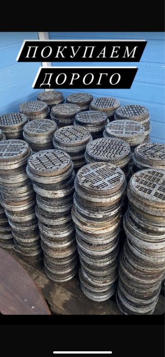 Клапан пик лубрикаторы пластины пик