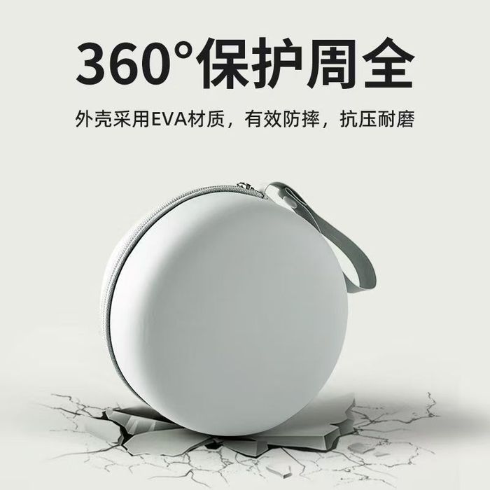 Подушка для перелёта + защитный чехол