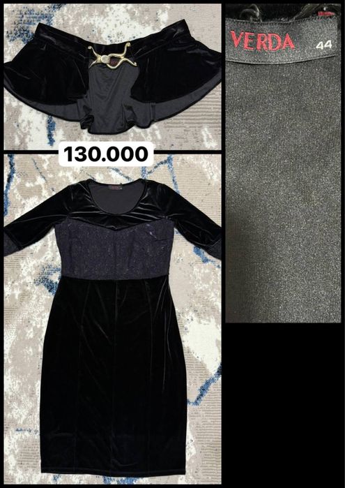 Одежда для женщин 50-52 размера