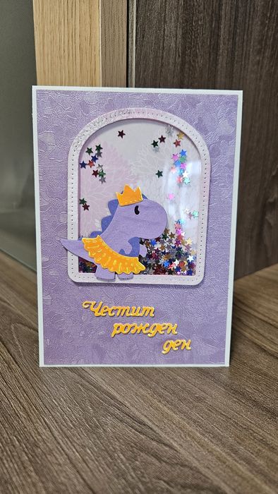 Ръчно изработени картички