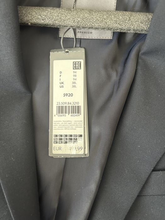 Мъжки костюм тъмно син